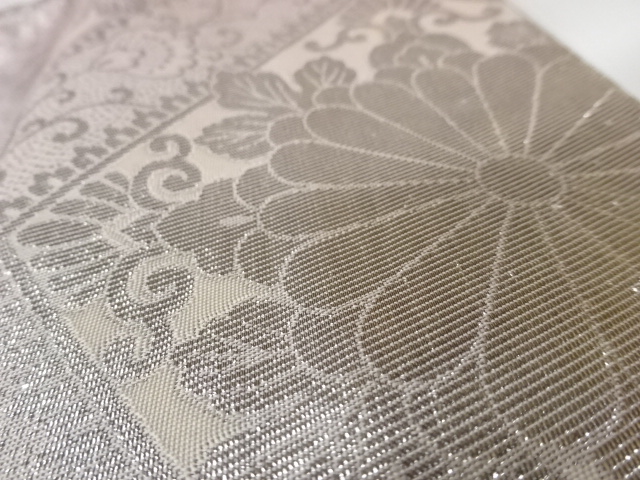  菱に花唐草模様織出しリバーシブル全通袋帯